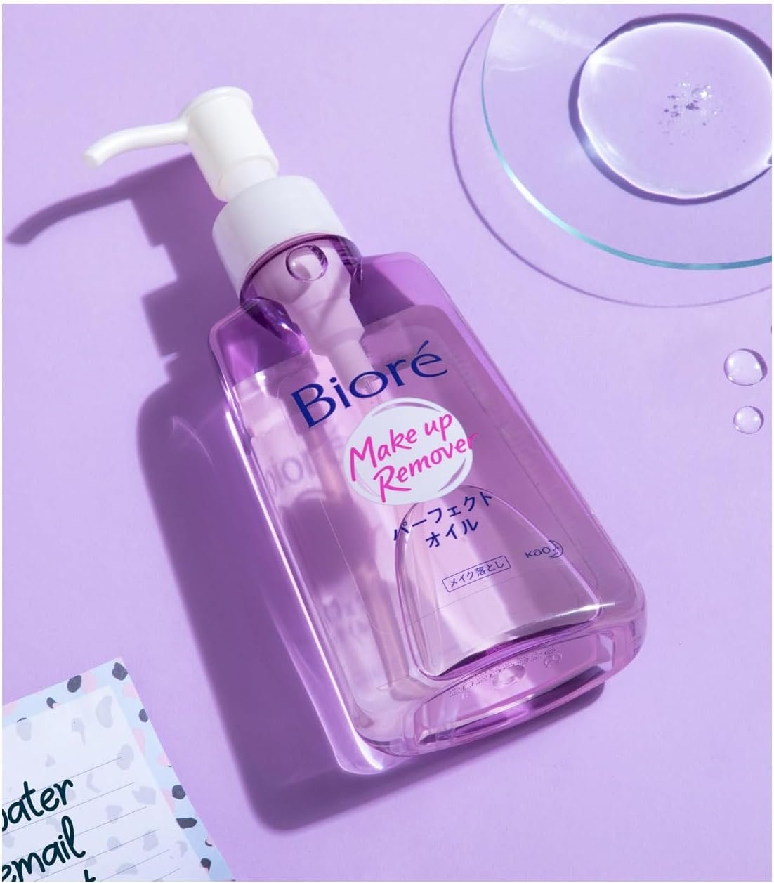 Bioré Make Up Remover - Óleo Demaquilante 230ml 2 Bioré Make Up Remover - Óleo Demaquilante 230ml - Imagem 2