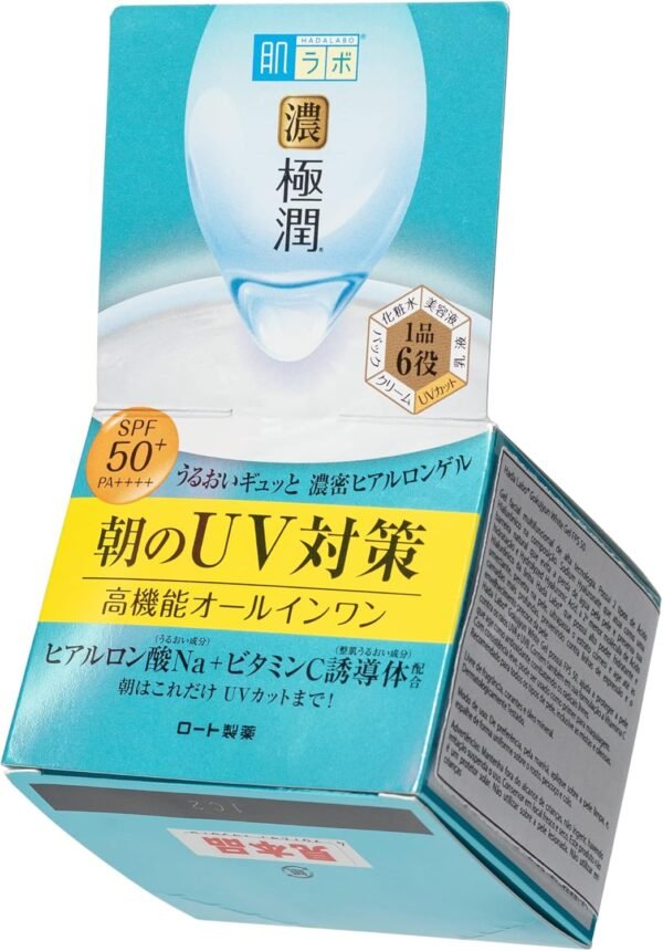 Hada Labo® Gokujyun White Gel - Hidratante para rosto com proteção solar FPS 50 - Imagem 3