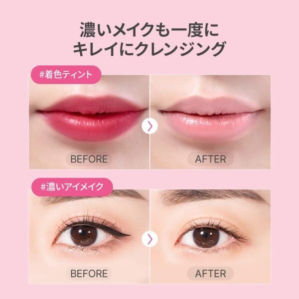 Balm de Limpeza Banila Co Clean it Zero Cleansing Balm Original 100ml - Imagem 3