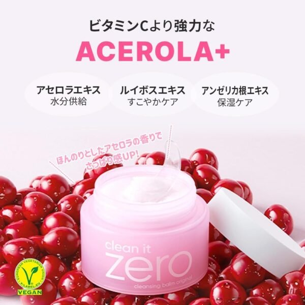 Balm de Limpeza Banila Co Clean it Zero Cleansing Balm Original 100ml - Imagem 4