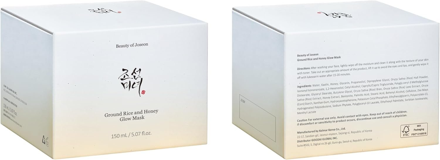 Máscara brilhante de arroz moído e mel 150 ml 3 Máscara brilhante de arroz moído e mel 150 ml - Imagem 3