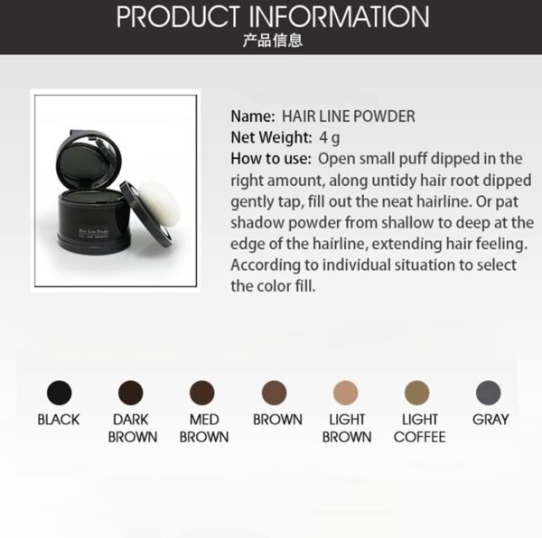 Pó para linha do cabelo (marrom médio) - cubra instantaneamente as raízes grisalhas, retoque de cabelo, sombra de cor de cabelo para cabelos finos - Imagem 7