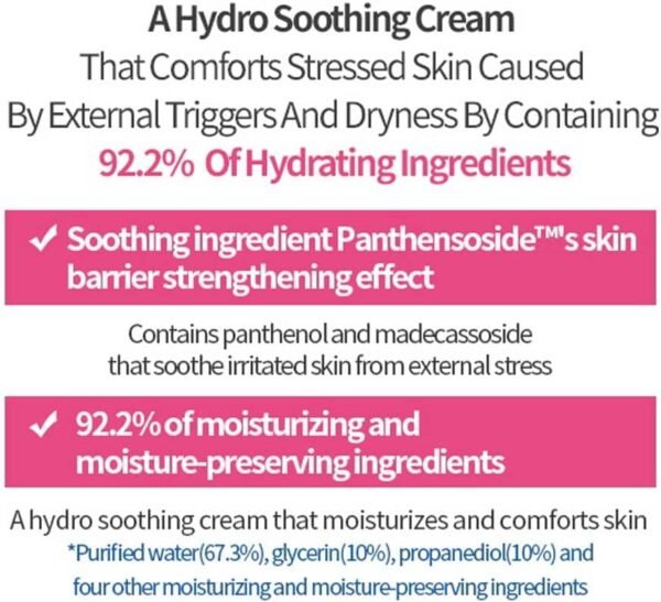 ETUDE Soonjung Hydro Barrier Cream TAMANHO GRANDE 130 ml (Nova Versão) | Creme hidratante e calmante | Cuidados com a pele coreana | Solução de cuidados para pele sensível | K-Beauty - Imagem 6