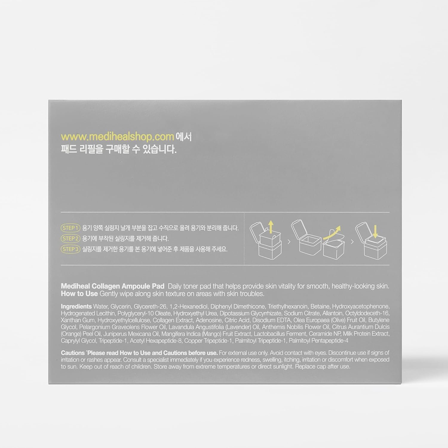 Mediheal MEDIHEAL Collagen Ampoule Pad – Square Cotton Facial Toner Pads Collagen & Ceramide - Skin Firming & Restore Elasticity - Tighten Wrinkles & Lines - Vegan Eco Silk Pads, 100 Pads 4 Mediheal MEDIHEAL Collagen Ampoule Pad – Square Cotton Facial Toner Pads Collagen & Ceramide - Skin Firming & Restore Elasticity - Tighten Wrinkles & Lines - Vegan Eco Silk Pads, 100 Pads - Imagem 4