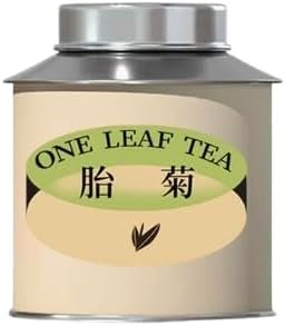 Chá de crisântemo natural asiático, aroma rico, fabricado e consumido, adição saudável de bebida-0, chá da tarde (40g*3 lata)