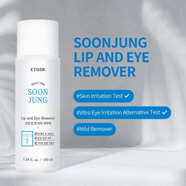 ETUDE HOUSE SoonJung Lip&Eye Remover 100ml (New Version) | Sensitive skin line | Korean Hypoallergenic Skin Care | Gentle Yet Effective Cleansing with Minimal Irritation to Skin - Imagem 2