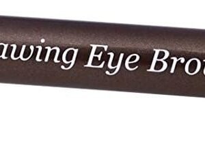 Etude House Drawing Eye Brow, Brown