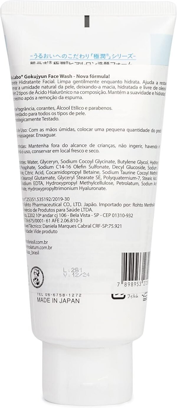 Gokujyun Face Wash - Sabonete Hidratante Facial com Ácido Hialurônico 100g, Hada Labo - Imagem 2