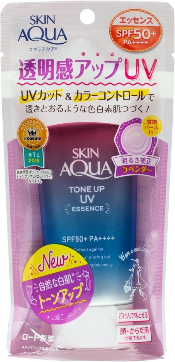 SKIN AQUA® Tone Up UV Essence 80g Protetor Solar Facial FPS50 Uniformiza tons amarelados e hidrata a pele com Ácido Hialurônico - Imagem 2