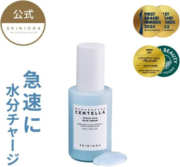 SKIN1004 Hyalu-Cica Blue Serum 1,69 Fl.Oz, 50Ml, 5 Camadas De Ácido Hialurônico Cica Niacinamida, Soluções Multi-Cuidado Hidratantes E Refrescantes - Imagem 2