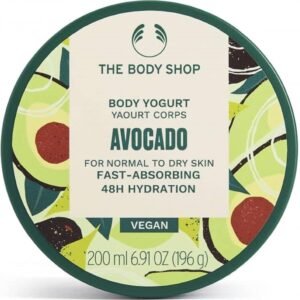 The Body Shop Avocado Body Yogurt - Body Moisturizer - For Healthy, Glowing Skin - Vegan - 6.75oz